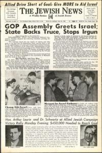 image of June 25, 1948 - number 1