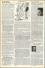 image of June 25, 1948 - number 4