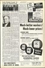 image of June 25, 1948 - number 9