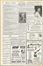 image of June 25, 1948 - number 12