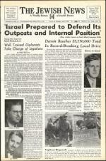 image of July 02, 1948 - number 1