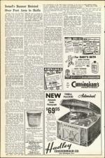 image of July 09, 1948 - number 6