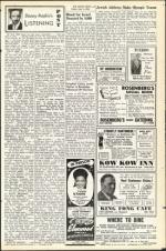 image of July 09, 1948 - number 13