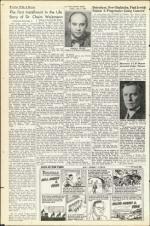 image of July 09, 1948 - number 16