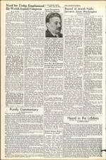 image of July 16, 1948 - number 2