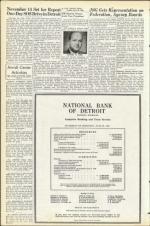 image of July 16, 1948 - number 6