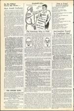 image of July 23, 1948 - number 4