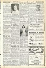 image of July 23, 1948 - number 11