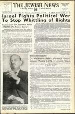 image of July 30, 1948 - number 1