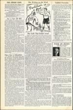 image of July 30, 1948 - number 4