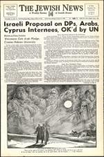 image of August 06, 1948 - number 1