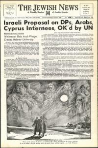 image of August 06, 1948 - number 1