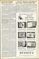 image of August 06, 1948 - number 3