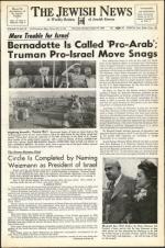 image of August 13, 1948 - number 1