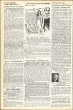 image of August 13, 1948 - number 4