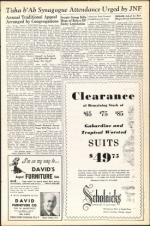 image of August 13, 1948 - number 5