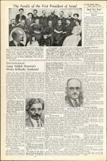 image of August 13, 1948 - number 8