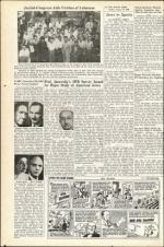 image of August 13, 1948 - number 14