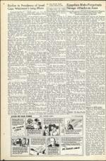 image of August 13, 1948 - number 20