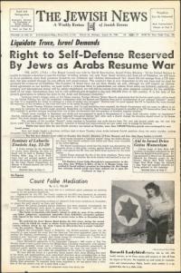 image of August 20, 1948 - number 1