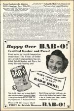 image of August 20, 1948 - number 5