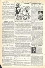 image of August 27, 1948 - number 4