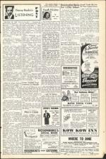 image of August 27, 1948 - number 13