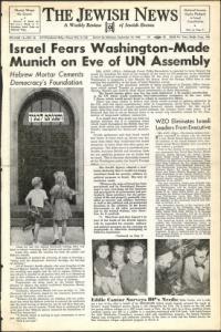 image of September 10, 1948 - number 1