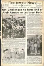 image of September 17, 1948 - number 1