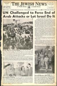 image of September 17, 1948 - number 1