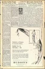 image of September 17, 1948 - number 3