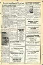 image of September 17, 1948 - number 15