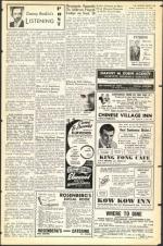 image of September 17, 1948 - number 17