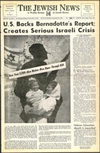 image of September 24, 1948 - number 1