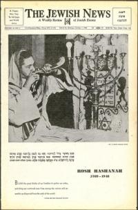 image of October 01, 1948 - number 1