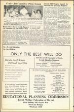 image of October 01, 1948 - number 18