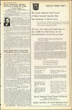 image of October 01, 1948 - number 19