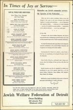 image of October 01, 1948 - number 20