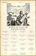 image of October 01, 1948 - number 44