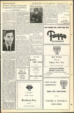 image of October 01, 1948 - number 55