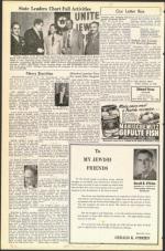 image of October 15, 1948 - number 6