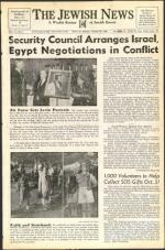 image of October 22, 1948 - number 1