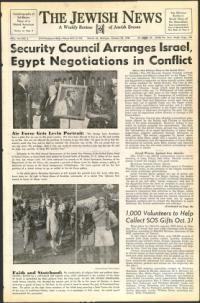 image of October 22, 1948 - number 1