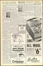 image of October 22, 1948 - number 6