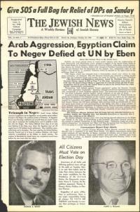 image of October 29, 1948 - number 1