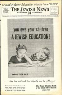 image of November 05, 1948 - number 1