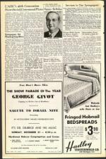 image of November 19, 1948 - number 6