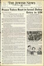 image of December 10, 1948 - number 1