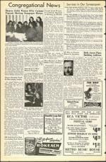 image of December 10, 1948 - number 8