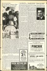 image of December 10, 1948 - number 16